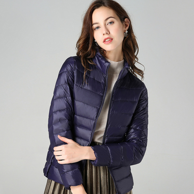 Lightweight jacket for women