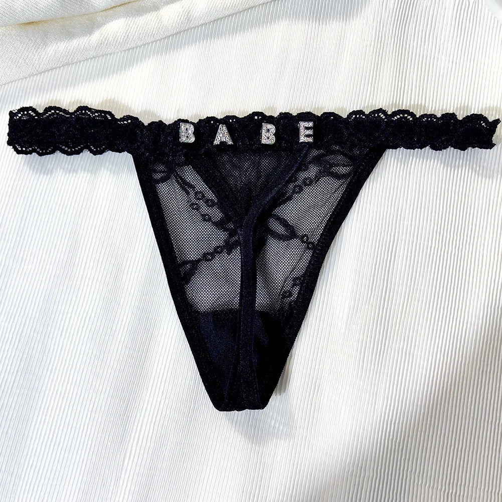 Qamorra™ | Custom Name Thong NOW 1+1 FREE!